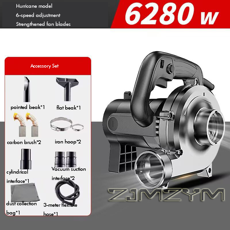6280W 3M-6M-8M Industrial Dust - Crossfit Machine recension och pris