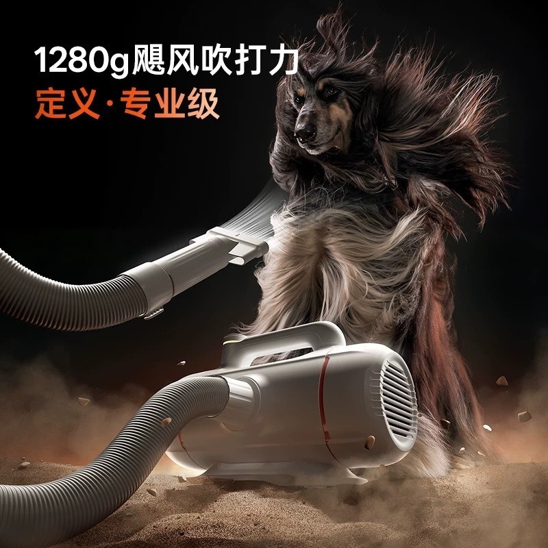 Pet bath blow-drying machine,  - Crossfit Machine recension och pris